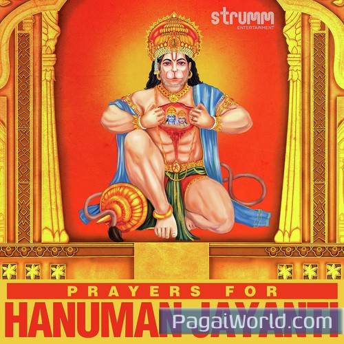 Sankatmochan Hanumanashtak Sankatmochan Hanumanashtak Poster