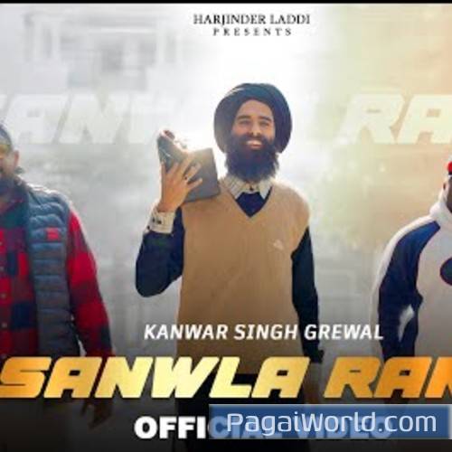 Sanwla Rang Sanwla Rang Poster