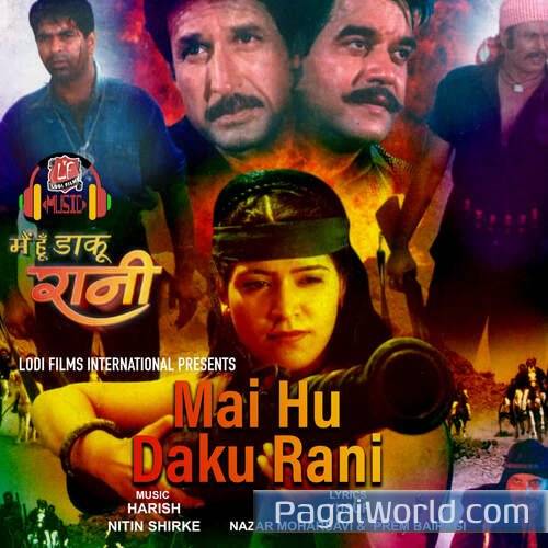 Sard Hawa Ne Chhu Liya Sard Hawa Ne Chhu Liya Poster