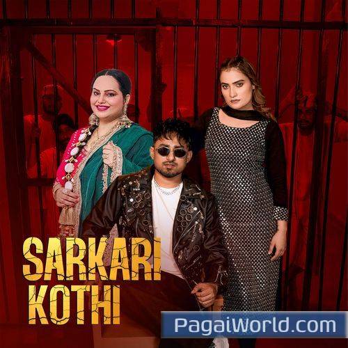 Sarkari Kothi Sarkari Kothi Poster