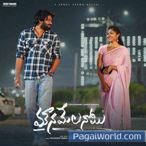 Sasi Nuvvai From Mounamelanoyi Sasi Nuvvai From Mounamelanoyi Poster