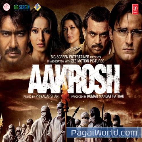 Sasural Munia Rato Ko Piya Poster