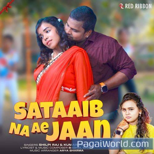 Sataaib Na Ae Jaan Sataaib Na Ae Jaan Poster