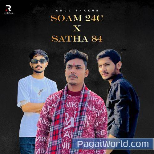 Satha84 x Soam24c Satha84 x Soam24c Poster