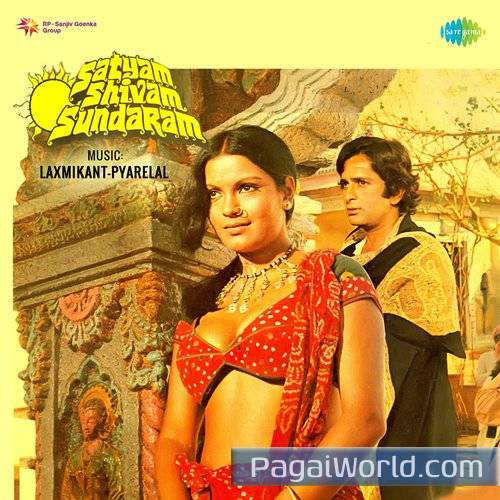 Satyam Shivam Sundaram   Part 1 Poster