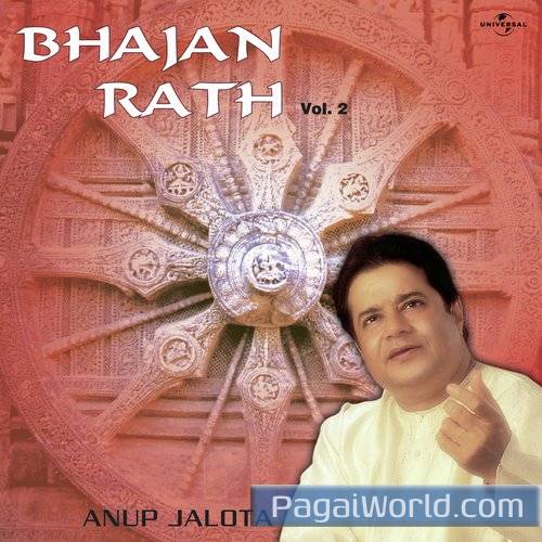 Satyug Ki Ek Baat Batayen Satyug Ki Ek Baat Batayen Poster