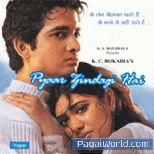 Sau Rab Di Sau Rab Di Poster