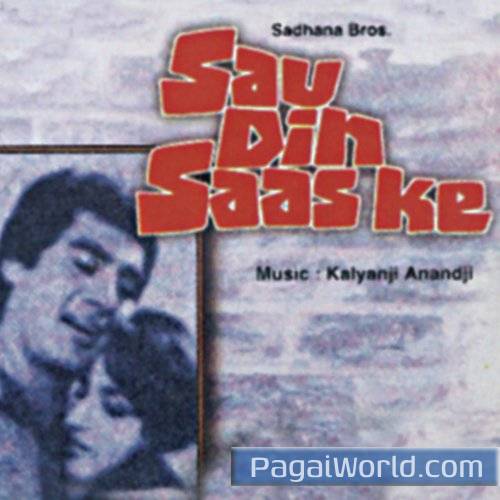 Sau Sau Saal Jiyo Sau Sau Saal Jiyo Poster