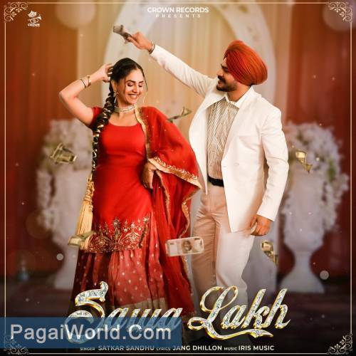 Sawa Lakh Sawa Lakh Poster