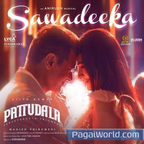 Sawadeeka From Pattudala Sawadeeka From Pattudala Poster