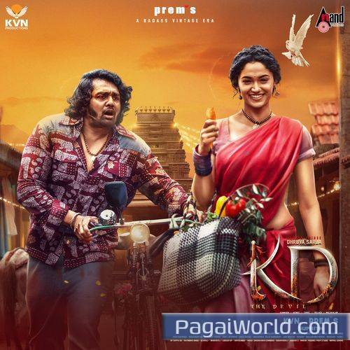 Setavvade From KD Telugu Version Setavvade From KD Telugu Version Poster