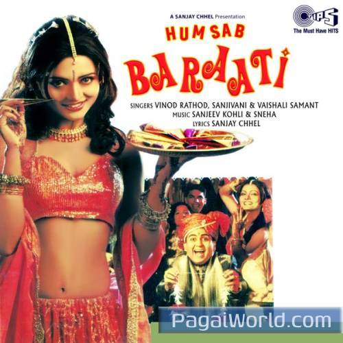 Shaadi Ka Hawan Shaadi Ka Hawan Poster