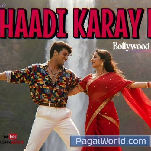 Shaadi Karay De (90s Retro) Poster