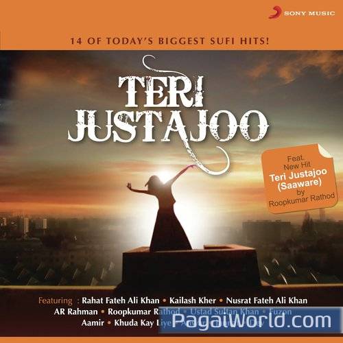 Shaam Dhale Shaam Dhale Poster