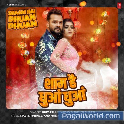Shaam Hai Dhuan Dhuan Shaam Hai Dhuan Dhuan Poster