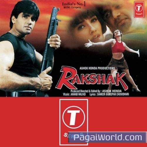 Shahar Ki Ladki Poster