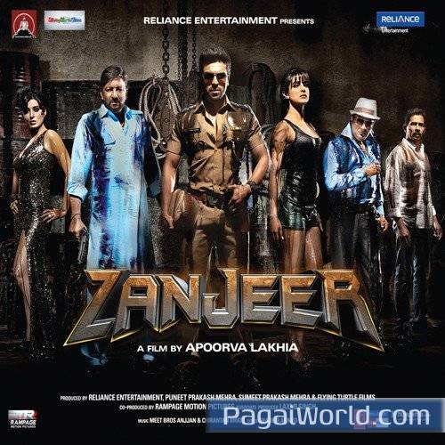 Shakila Banoo Poster