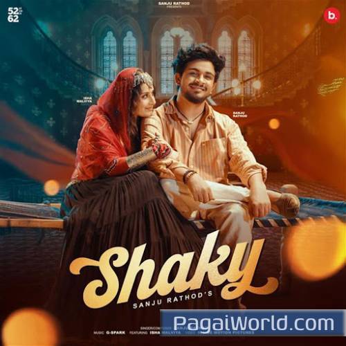 Shaky Shaky Poster