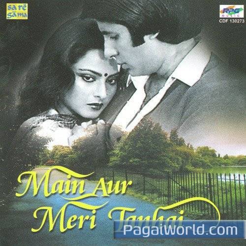Sheesha Ho Ya Dil Ho Sheesha Ho Ya Dil Ho Poster