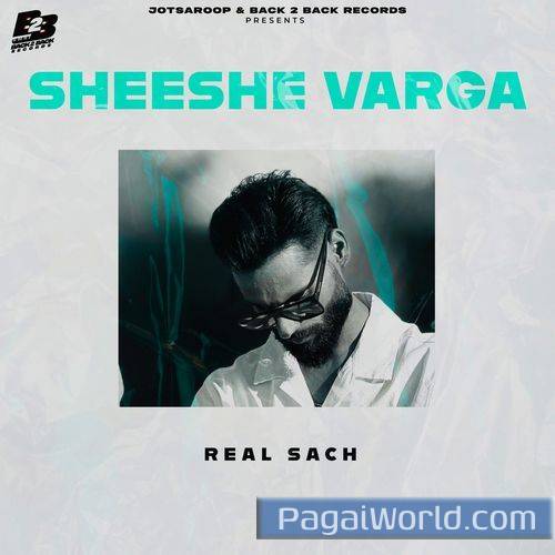 SHEESHE VARGA SHEESHE VARGA Poster
