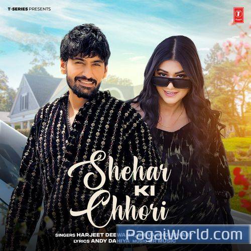 Shehar Ki Chhori Shehar Ki Chhori Poster