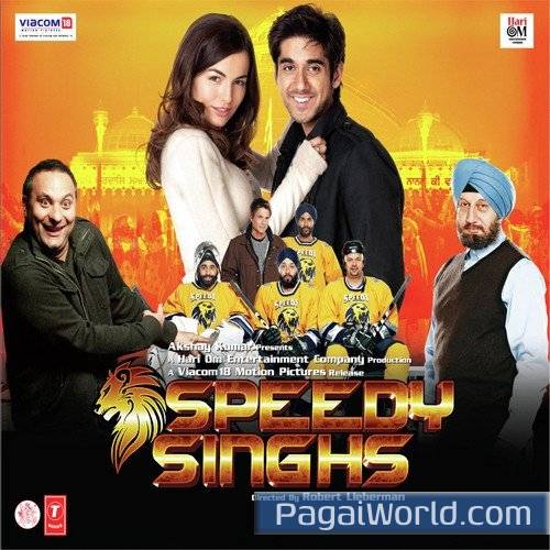 Shera Di Kaum Poster