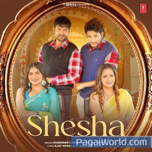 Shesha Shesha Poster