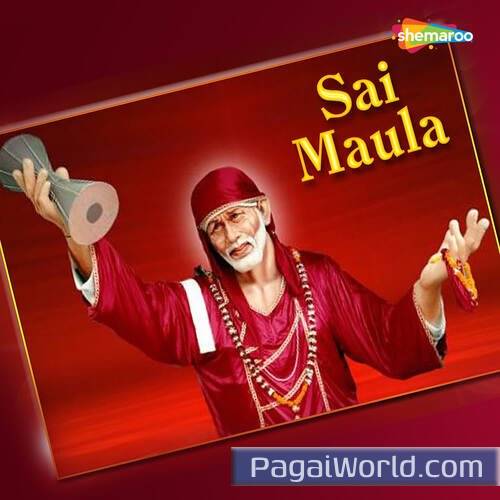 Shirdi Ke Sai Baba Shirdi Ke Sai Baba Poster