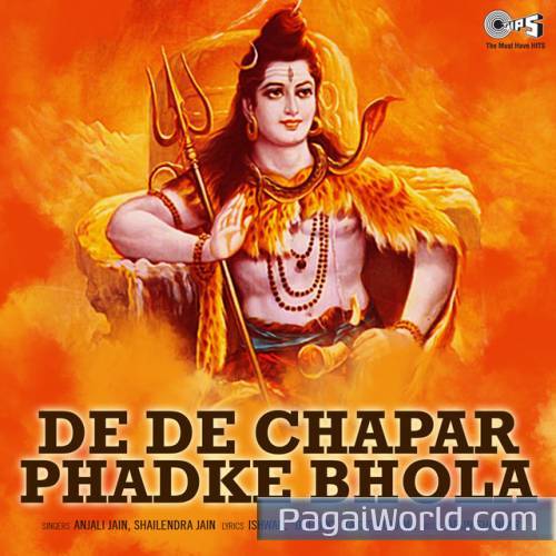 Shiv Ki Nagariya Maan Bha Gai Poster