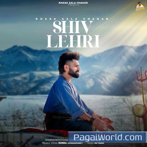 Shiv Lehri Shiv Lehri Poster