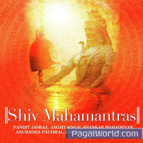Shiv Prarthana Poster