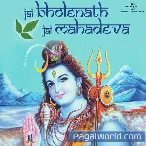 Shiv Shankar Avinashi Shiv Shankar Avinashi Poster