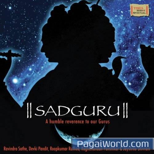 Shiv Swaroop Sadguru Shiv Swaroop Sadguru Poster