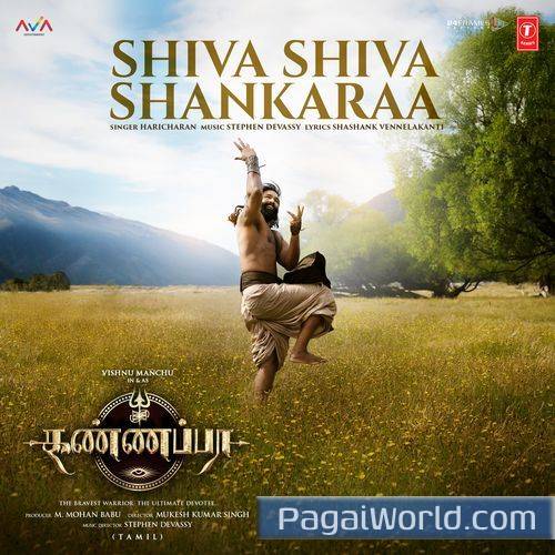Shiva Shiva Shankaraa From Kannappa Tamil Shiva Shiva Shankaraa From Kannappa Tamil Poster
