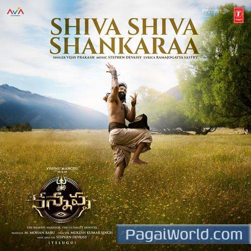 Shiva Shiva Shankaraa From Kannappa Telugu Shiva Shiva Shankaraa From Kannappa Telugu Poster
