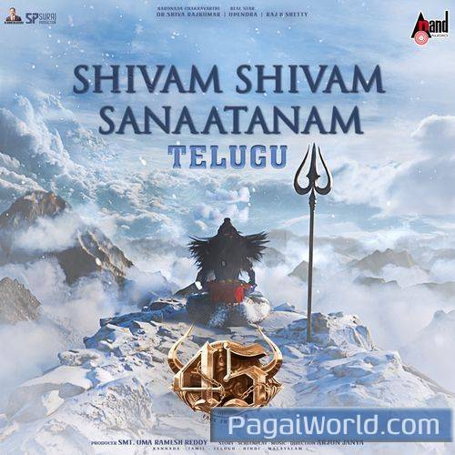 Shivam Shivam Sanaatanam From 45 Telugu Version Shivam Shivam Sanaatanam From 45 Telugu Version Poster