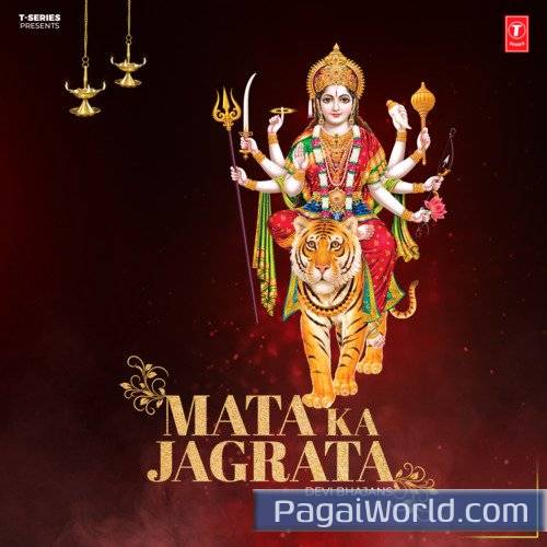 Shree Durga Chalisa Shree Durga Chalisa Poster