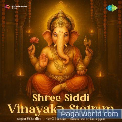 Shree Siddi Vinayaka Stotram Telugu Shree Siddi Vinayaka Stotram Telugu Poster