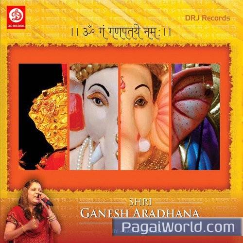 Shri Ganesh Aarti Shri Ganesh Aarti Poster