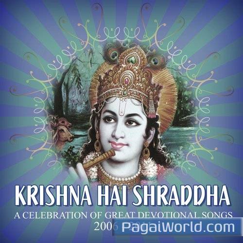 Shri Krishna Sharanam Mamah Poster