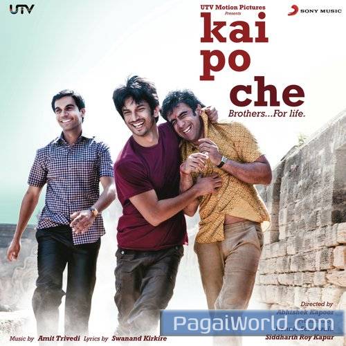Shubhaarambh Shubhaarambh Poster