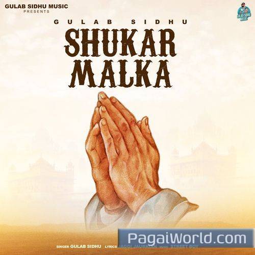 Shukar Malka Shukar Malka Poster