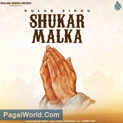 Shukar Malka Shukar Malka Poster