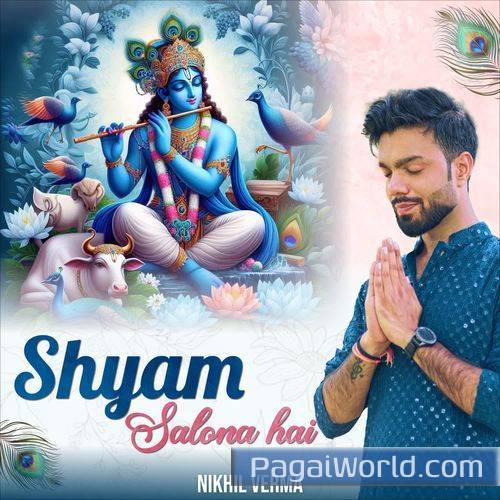 Shyam Salona Hai Poster