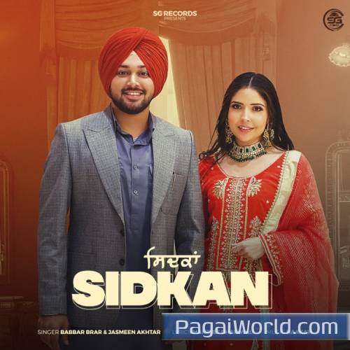 Sidkan Sidkan Poster