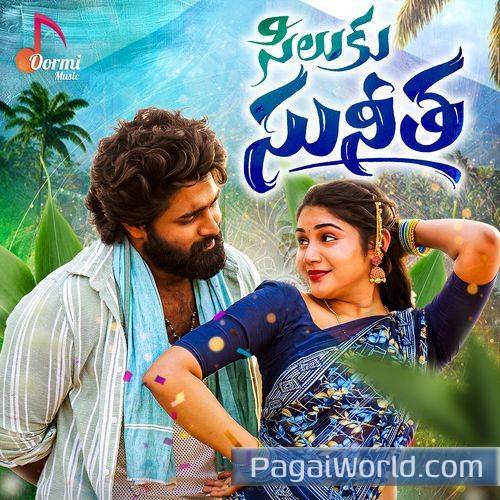 Siluku Sunitha Poster