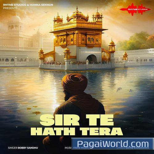 Sir Te Hath Tera Sir Te Hath Tera Poster