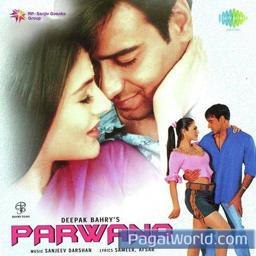 Sirf Sunday Ko Sirf Sunday Ko Poster