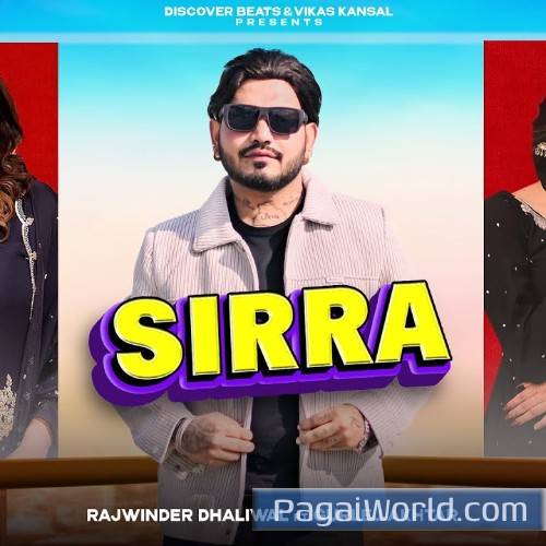 Sirra Sirra Poster