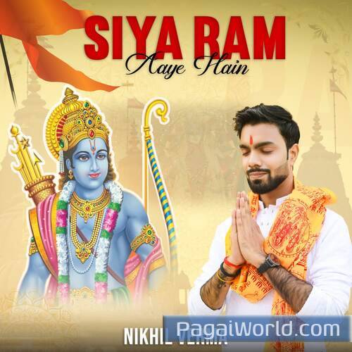 Siya Ram Aaye Hain Poster